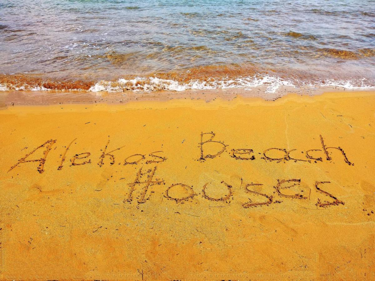 ליקסורי Alekos Beach Houses-Alekos Beach Complex מראה חיצוני תמונה